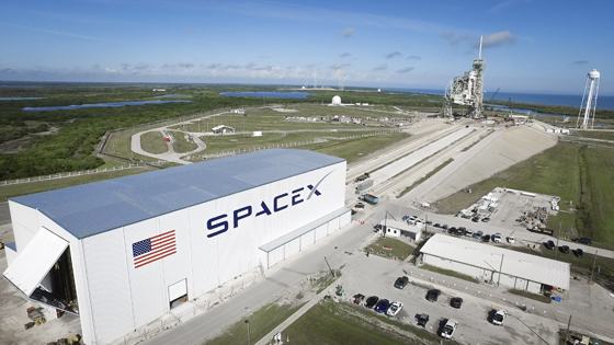 SpaceX amerikai űrkutatási vállalat